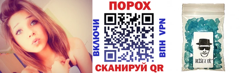 Amphetamine Розовый  Острогожск 