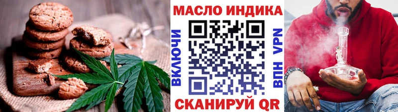 мориарти клад  где продают   kraken вход  Острогожск  Cannafood конопля 