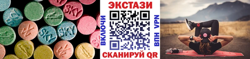 Ecstasy диски  купить   Острогожск 