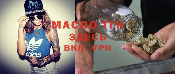 мдпв Бугульма