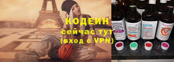 СК Покачи