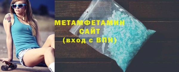 мдпв Бугульма