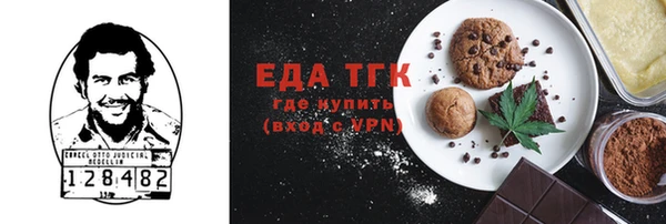 мдпв Бугульма