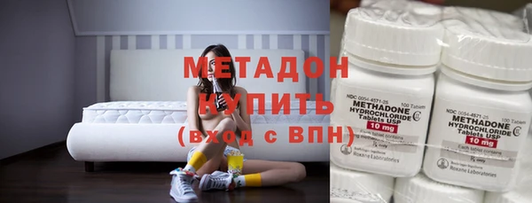таблы Покровск
