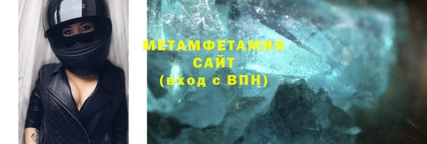 мдпв Бугульма
