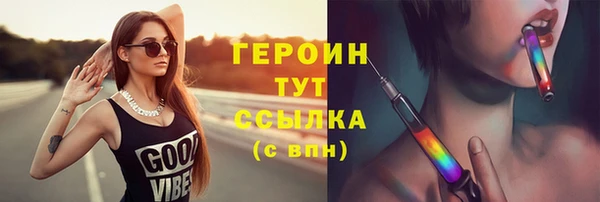 мдпв Бугульма