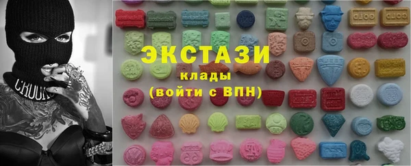 мдпв Бугульма