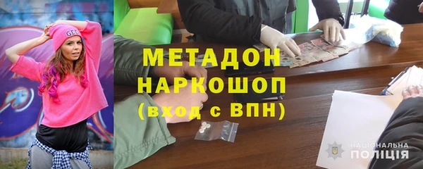 мдпв Бугульма