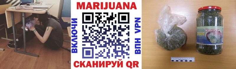 наркошоп  Острогожск  блэк спрут онион  Бошки Шишки THC 21% 